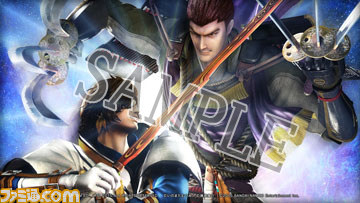 戦国basara4 皇 早期予約キャンペーン にて入手できるショップ別オリジナル壁紙を公開 ファミ通 Com