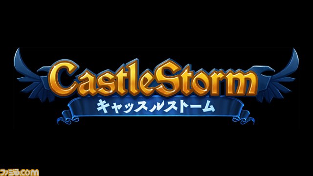 本日(4/8)20時からのプレコミュCafeは『DARK SOULS II SCHOLAR OF THE FIRST SIN』や『キャッスルストーム』などを紹介_02