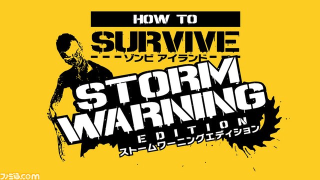 本日(4/8)20時からのプレコミュCafeは『DARK SOULS II SCHOLAR OF THE FIRST SIN』や『キャッスルストーム』などを紹介_10