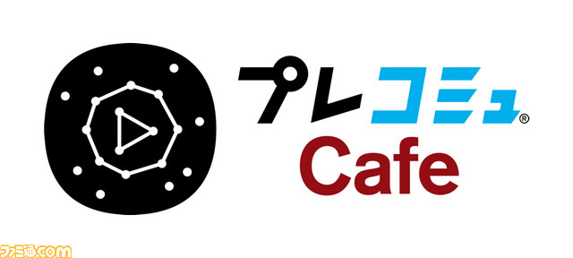 本日(4/8)20時からのプレコミュCafeは『DARK SOULS II SCHOLAR OF THE FIRST SIN』や『キャッスルストーム』などを紹介_14