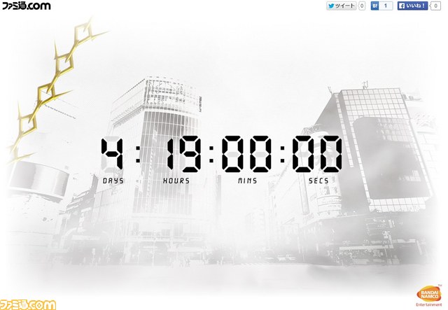 ファミ通.comで謎のカウントダウンがスタート！　バンダイナムコエンターテインメントから4月13日に発表が!?_01