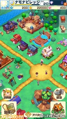 【リリース追記】『ファンタジーライフ2 ふたつの月とかみさまの村』がスマホで登場！　本日20時より事前登録受付開始【LEVEL5 VISION 2015】_19