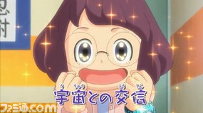 LEVEL5/20150407185128