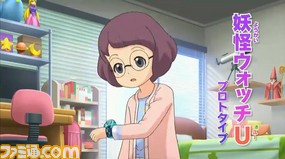 LEVEL5/20150407185152