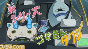 LEVEL5/20150407185241