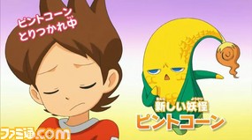 LEVEL5/20150407185249