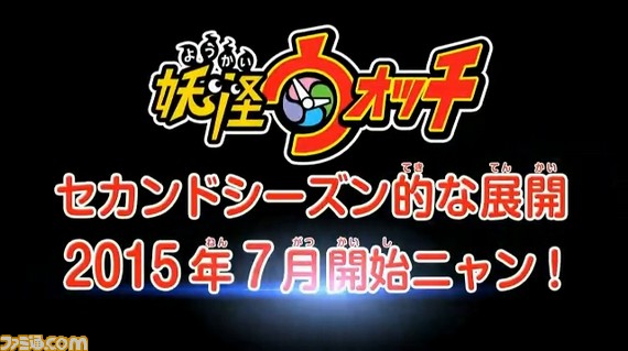 LEVEL5/20150407185256