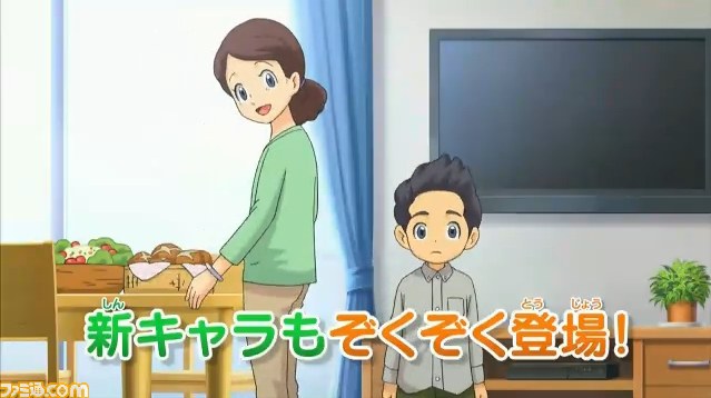 【速報】テレビアニメ『妖怪ウォッチ』に新展開、新たな主人公“未空イナホ”と、主役級の妖怪USA（ウサ）ピョンが登場！【LEVEL5 VISION 2015】_17