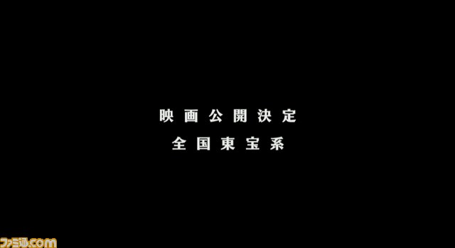 【速報】大型メディアミックスプロジェクト『スナックワールド』お披露目！　ゲーム、アニメ、玩具、映画で展開【LEVEL5 VISION 2015】_05