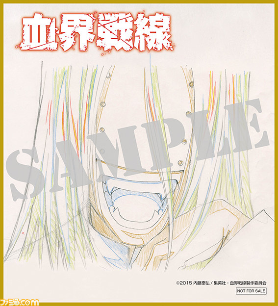 2025年最新】血界戦線 複製原画の人気アイテム - メルカリ