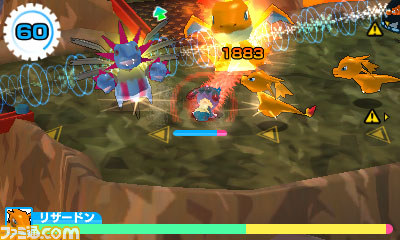 おもちゃのポケモン 大あばれ みんなのポケモンスクランブル が配信開始 1 3 ファミ通 Com おもちゃのポケモン 大あばれ みんなのポケモンスクランブル が配信開始 1 3 ファミ通 Com