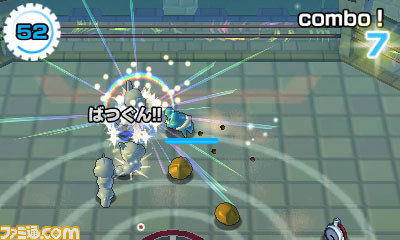 おもちゃのポケモン 大あばれ みんなのポケモンスクランブル が配信開始 1 3 ファミ通 Com
