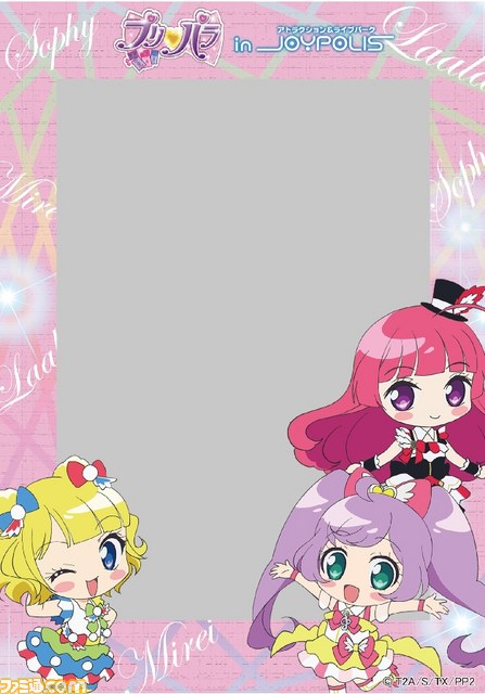 アニメ『プリパラ』×東京ジョイポリス！　4月18日より期間限定コラボイベントがスタート_01