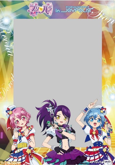 アニメ『プリパラ』×東京ジョイポリス！　4月18日より期間限定コラボイベントがスタート_05