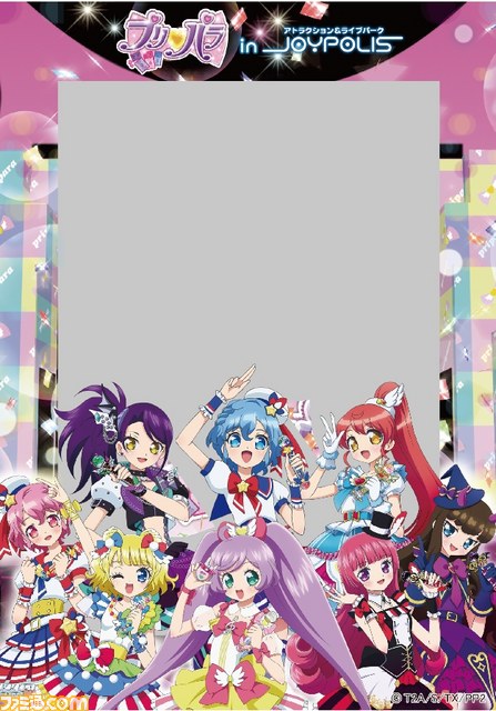 アニメ『プリパラ』×東京ジョイポリス！　4月18日より期間限定コラボイベントがスタート_06
