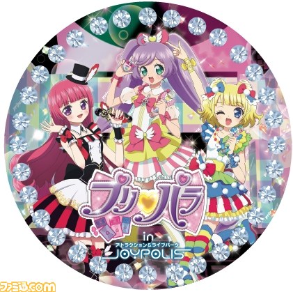 アニメ『プリパラ』×東京ジョイポリス！　4月18日より期間限定コラボイベントがスタート_14