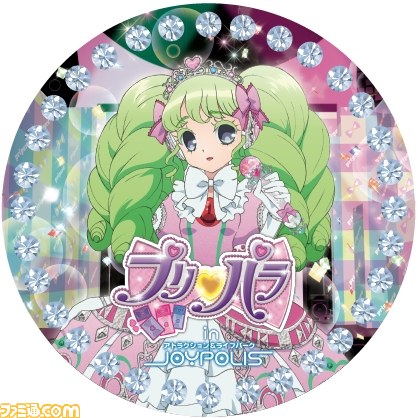 アニメ『プリパラ』×東京ジョイポリス！　4月18日より期間限定コラボイベントがスタート_21