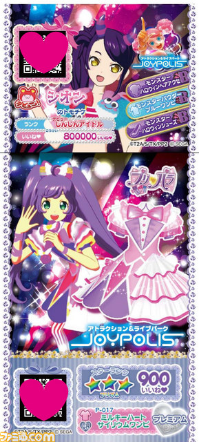 アニメ『プリパラ』×東京ジョイポリス！　4月18日より期間限定コラボイベントがスタート_23