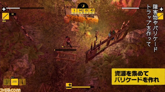 『How to Survive:ゾンビアイランド　ストームワーニングエディション』配信開始！　体験版配信＆PVも公開_05