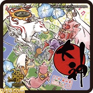 『大神』コラボメニューが“カプコンバー”と“カラオケパセラ”で提供スタート　オリジナルグッズのプレゼントも_09