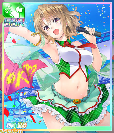To Loveる とらぶる ダークネス Idol Revolution Pc版初登場の新キャラクターを公開 ファミ通 Com To Loveる とらぶる ダークネス Idol Revolution Pc版初登場の新キャラクターを公開 ファミ通 Com