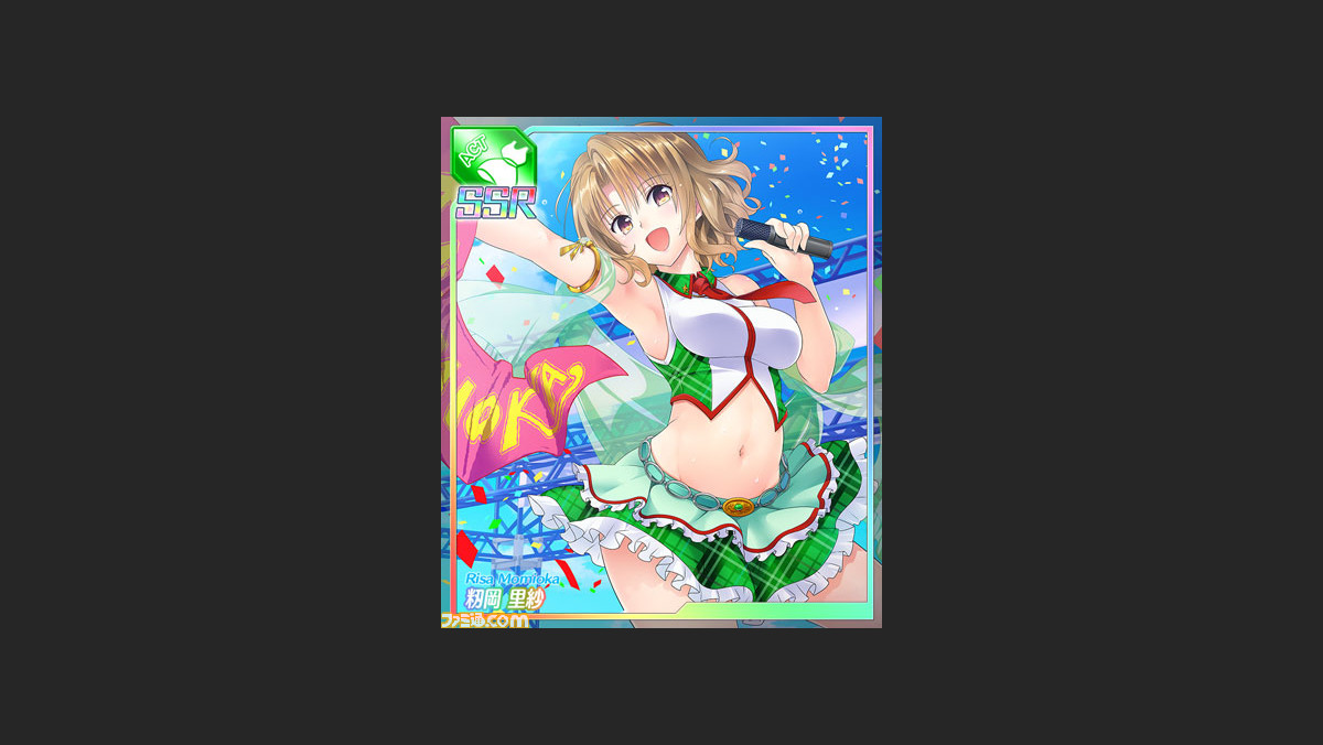 To Loveる とらぶる ダークネス Idol Revolution Pc版初登場の新キャラクターを公開 ファミ通 Com To Loveる とらぶる ダークネス Idol Revolution Pc版初登場の新キャラクターを公開 ファミ通 Com
