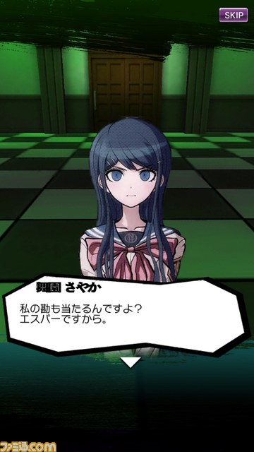 『ダンガンロンパ-Unlimited Battle-』が“v2.0.0”にアップデート、インターネット協力プレイやオリジナルシナリオが登場_02