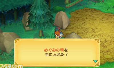 『ポポロクロイス牧場物語』 “クエスト”、“すれちがい通信”などゲームシステムを紹介_07