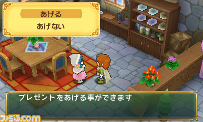 『ポポロクロイス牧場物語』 “クエスト”、“すれちがい通信”などゲームシステムを紹介_09