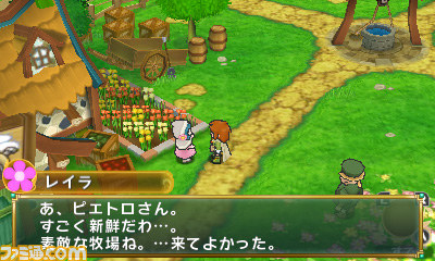 『ポポロクロイス牧場物語』 “クエスト”、“すれちがい通信”などゲームシステムを紹介_02