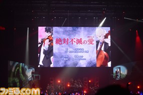 熱狂のライブに爆笑の朗読劇&トーク『VitaminR』東京凱旋公演 アヴニール組曲 イベント速報_01