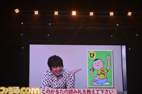 熱狂のライブに爆笑の朗読劇&トーク『VitaminR』東京凱旋公演 アヴニール組曲 イベント速報_08