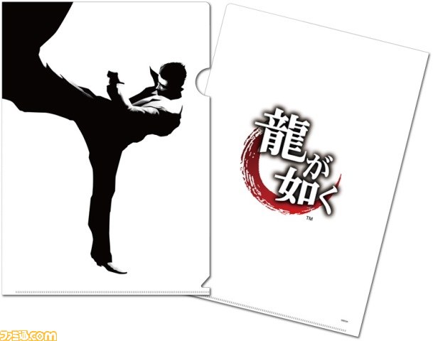 舞台『龍が如く』千秋楽公演がニコニコ生放送で有料放送決定！　会場物販ラインアップも公開_03