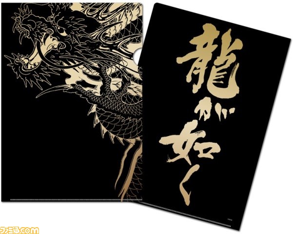 舞台『龍が如く』千秋楽公演がニコニコ生放送で有料放送決定！　会場物販ラインアップも公開_04