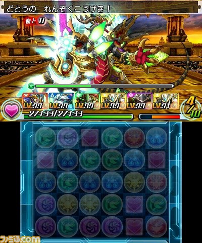 『パズドラZ』　月替わりで配信してきたスペシャルダンジョン絵馬を明日（4月15日）より一斉配信_03