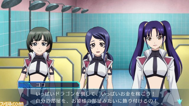 『クロスアンジュ 天使と竜の輪舞（ロンド）tr.』 新主人公“ナオミ”の視点で描かれるシナリオ、タッチ機能を使った“アクティブイベント”の詳細を公開_12