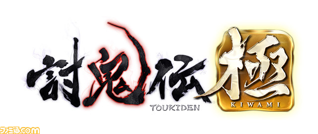 本日（4月15日）の“プレコミュCafe”は『ブレイブルー クロノファンタズマ エクステンド』など、注目の4タイトルをピックアップ_13