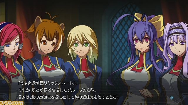 本日（4月15日）の“プレコミュCafe”は『ブレイブルー クロノファンタズマ エクステンド』など、注目の4タイトルをピックアップ_03