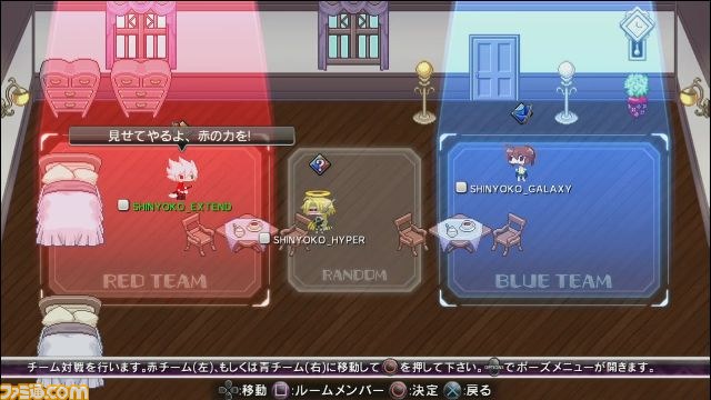 本日（4月15日）の“プレコミュCafe”は『ブレイブルー クロノファンタズマ エクステンド』など、注目の4タイトルをピックアップ_04