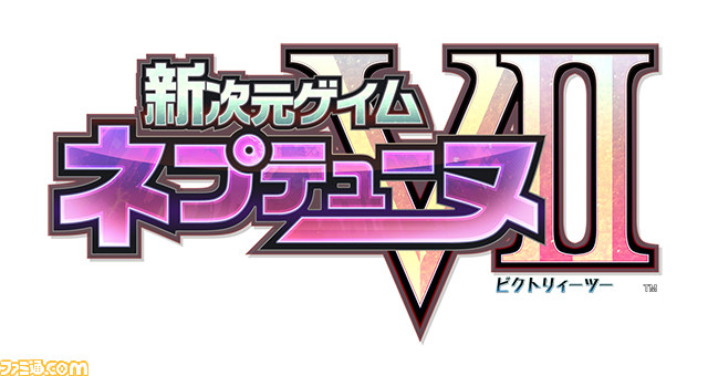 本日（4月15日）の“プレコミュCafe”は『ブレイブルー クロノファンタズマ エクステンド』など、注目の4タイトルをピックアップ_09