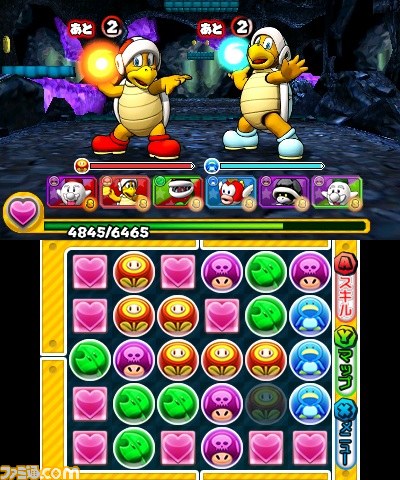 『パズル＆ドラゴンズ スーパーマリオブラザーズ エディション』本日（4/15）より、“おためし版”のダウンロード番号が先行配布_10