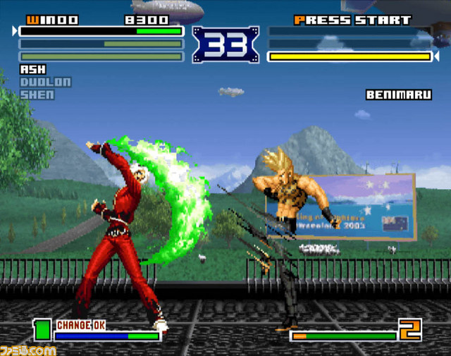 『KOF2003』『KOF MI2』『サムライスピリッツ零』がPS2アーカイブスで配信開始_10