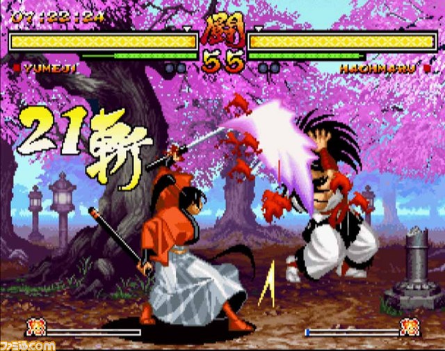 『KOF2003』『KOF MI2』『サムライスピリッツ零』がPS2アーカイブスで配信開始_17