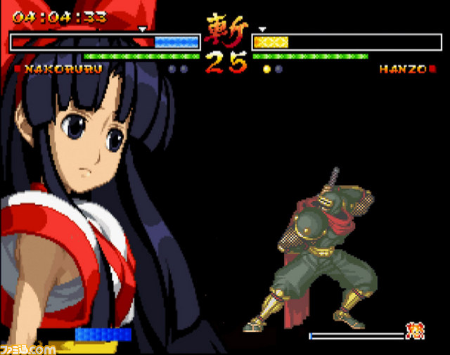 『KOF2003』『KOF MI2』『サムライスピリッツ零』がPS2アーカイブスで配信開始_18