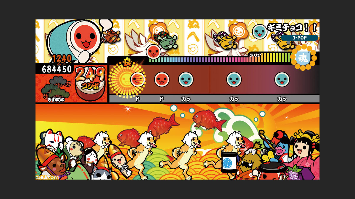 お待たせ 太鼓の達人 Vバージョン がプレイステーション Vitaで登場 ファミ通 Com お待たせ 太鼓の達人 Vバージョン がプレイステーション Vitaで登場 ファミ通 Com