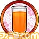 『天地無用！花嫁繚乱』梶島正樹氏描き下ろし“学生時代の白眉鷲羽”＆“GP軍時代の九羅密美星”登場！ お見合いマイルイベント開催中_10