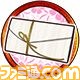 『天地無用！花嫁繚乱』梶島正樹氏描き下ろし“学生時代の白眉鷲羽”＆“GP軍時代の九羅密美星”登場！ お見合いマイルイベント開催中_03