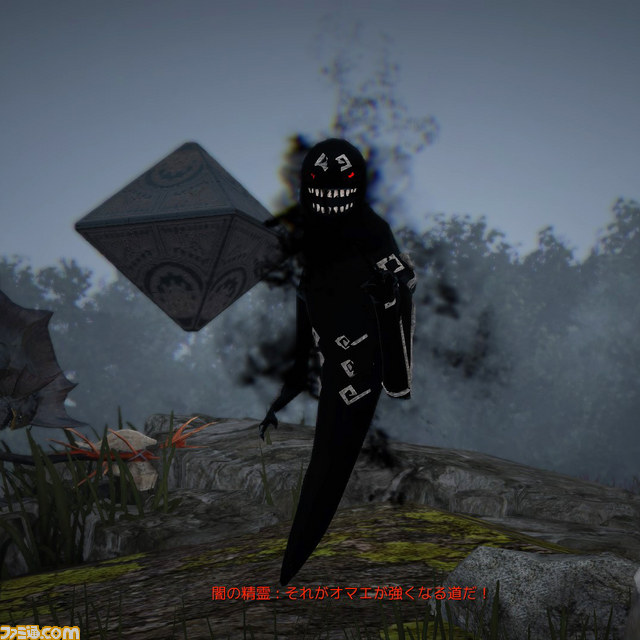 生々しささえ感じさせるゲーム設計に驚愕！　大作オンラインRPG『黒い砂漠』プレオープンテストリポート_05
