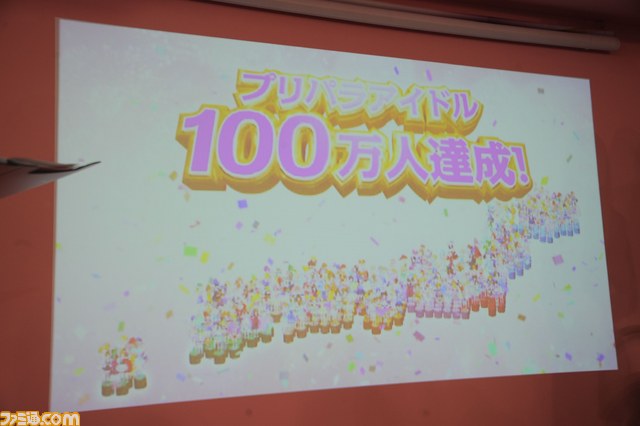 『プリパラ』ナチュラル派の新アイドル“緑風ふわり”発表！　ふわりを演じるのは声優の佐藤あずささん_05