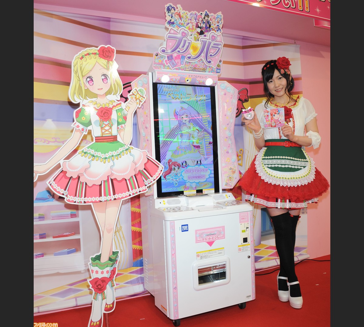 プリパラ ナチュラル派の新アイドル 緑風ふわり 発表 ふわりを演じるのは声優の佐藤あずささん ファミ通 Com プリパラ ナチュラル派の新アイドル 緑風ふわり 発表 ふわりを演じるのは声優の佐藤あずささん ファミ通 Com